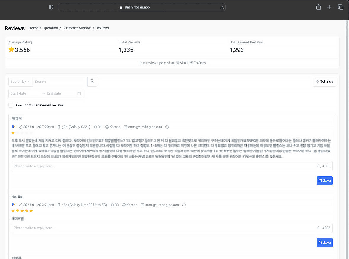 Google Review management
